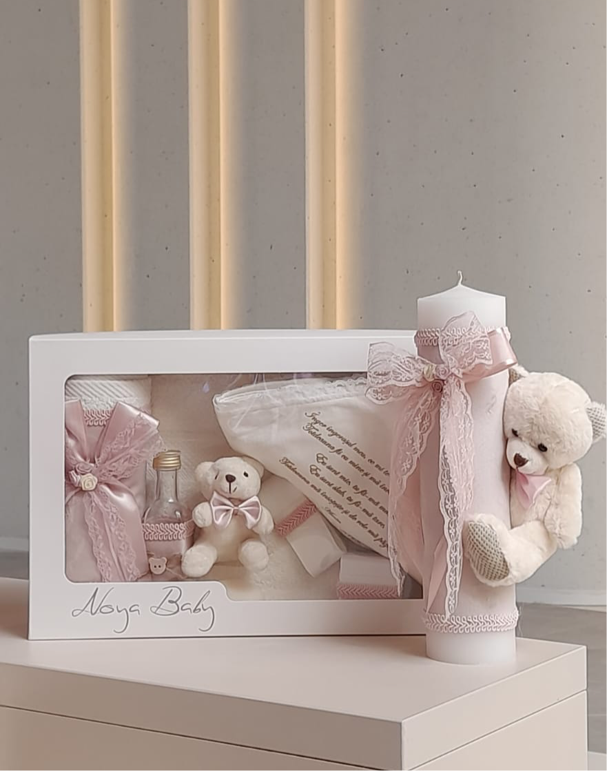 Set trusou si lumanare botez