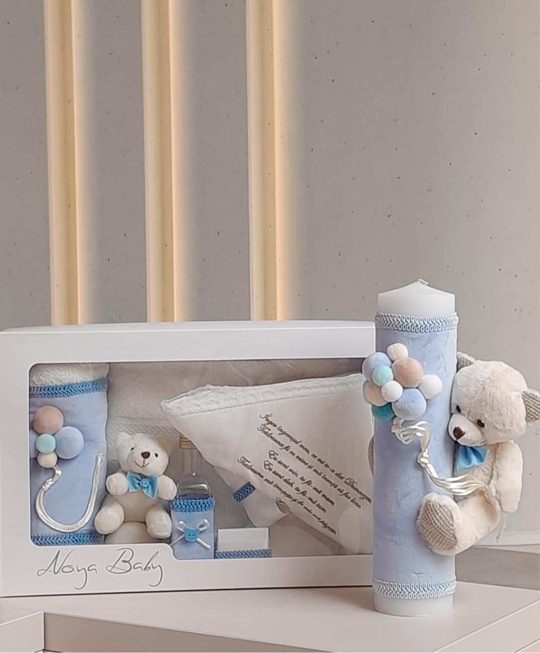 Set trusou si lumanare botez