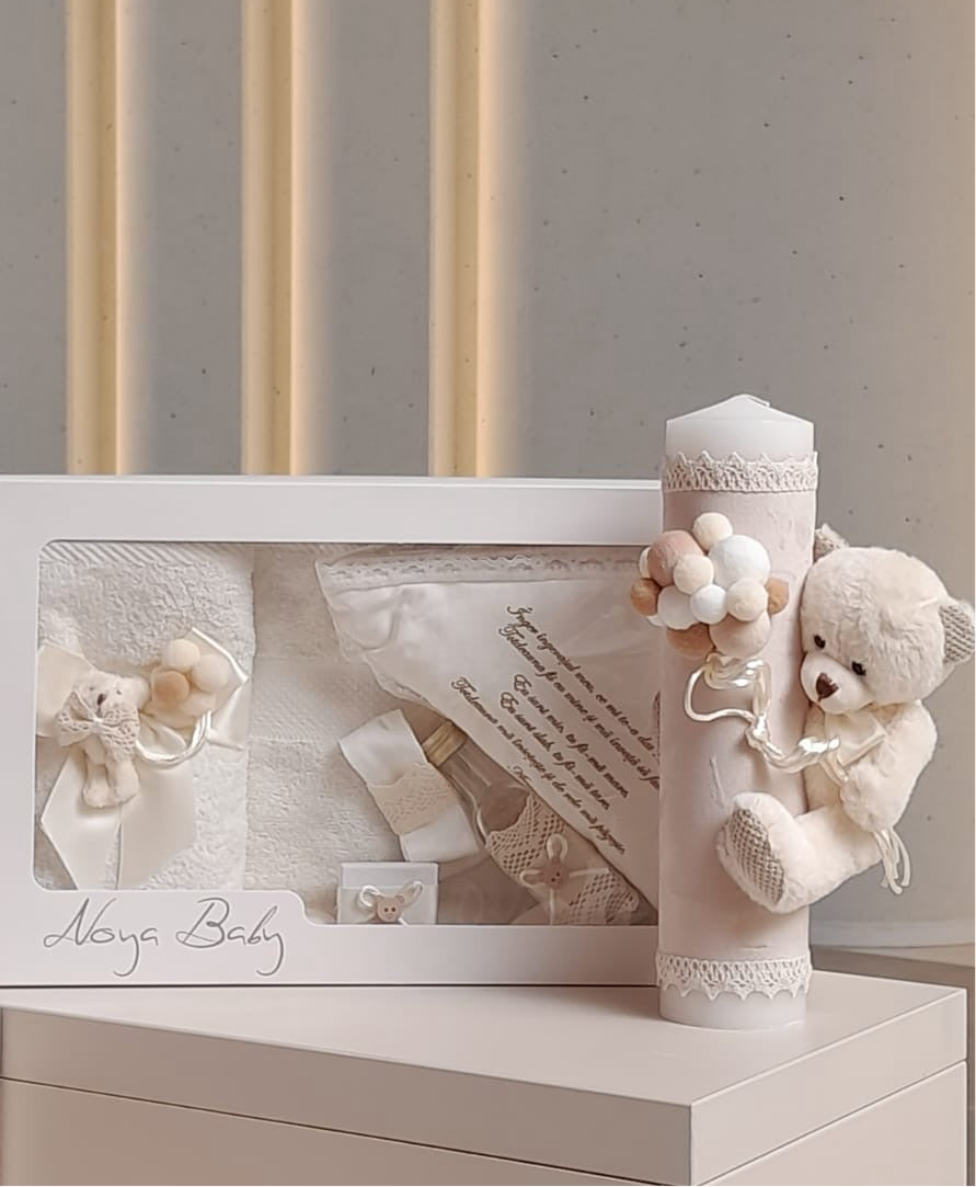 Set trusou si lumanare botez