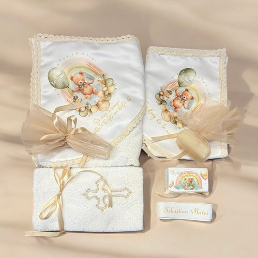 Cufar si trusou botez personalizat