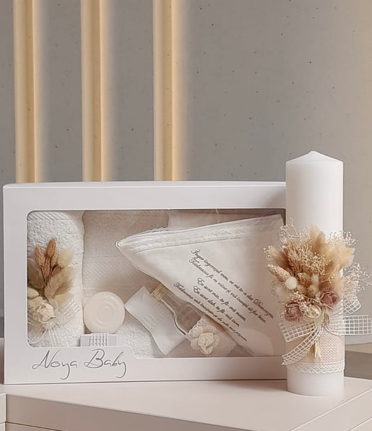 Set trusou si lumanare botez